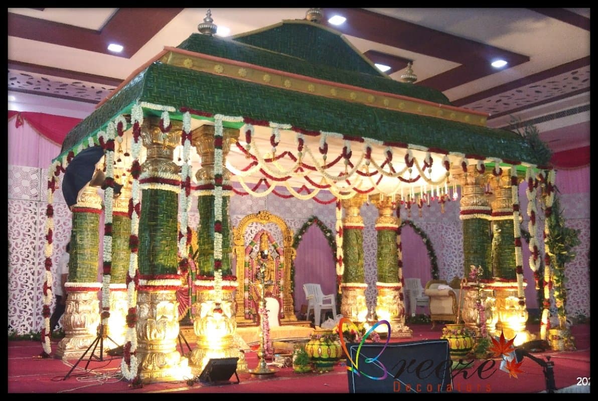 Sri Mani Mahaal Tirupur - Breeze Wedding Planners
