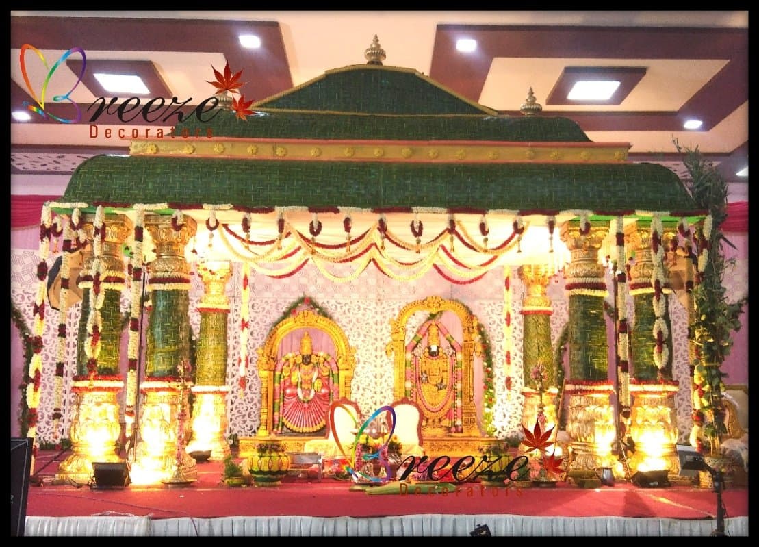 Sri Mani Mahaal Tirupur - Breeze Wedding Planners - Photo 2