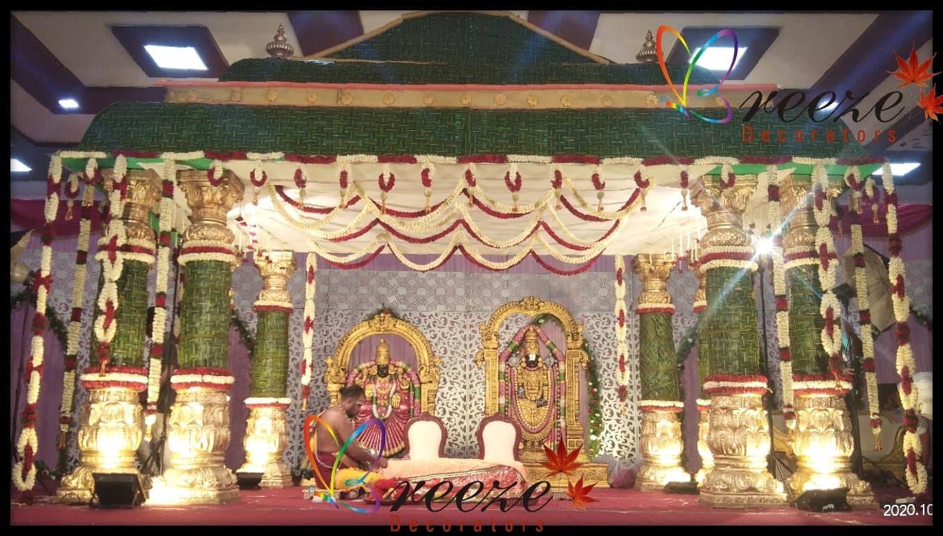 Sri Mani Mahaal Tirupur - Breeze Wedding Planners - Photo 9