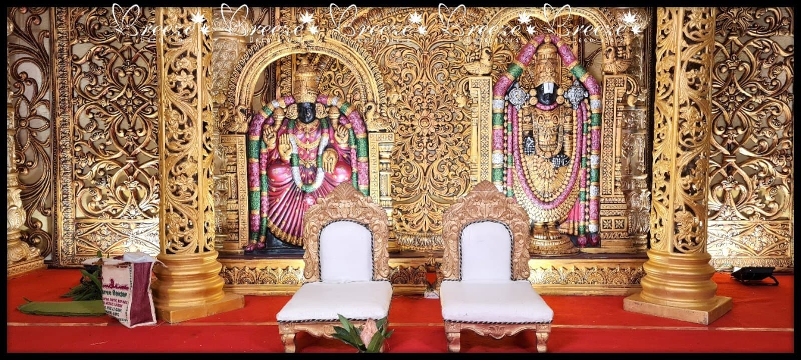 Sri Ramakrishna School & Kovil Mandapam - Photo 3