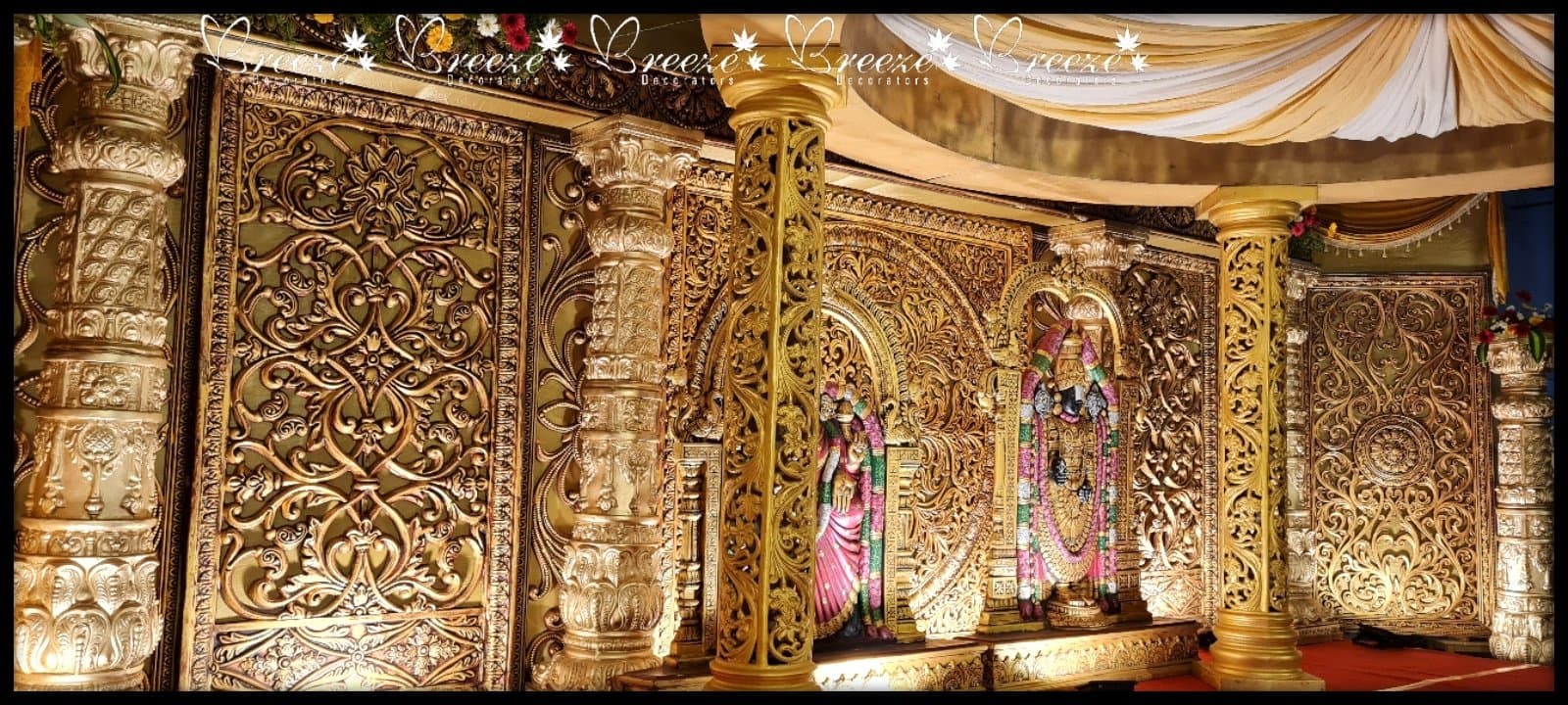 Sri Ramakrishna School & Kovil Mandapam - Photo 4