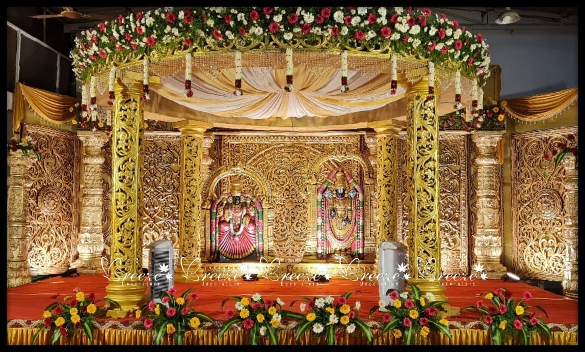Sri Ramakrishna School & Kovil Mandapam - Photo 6
