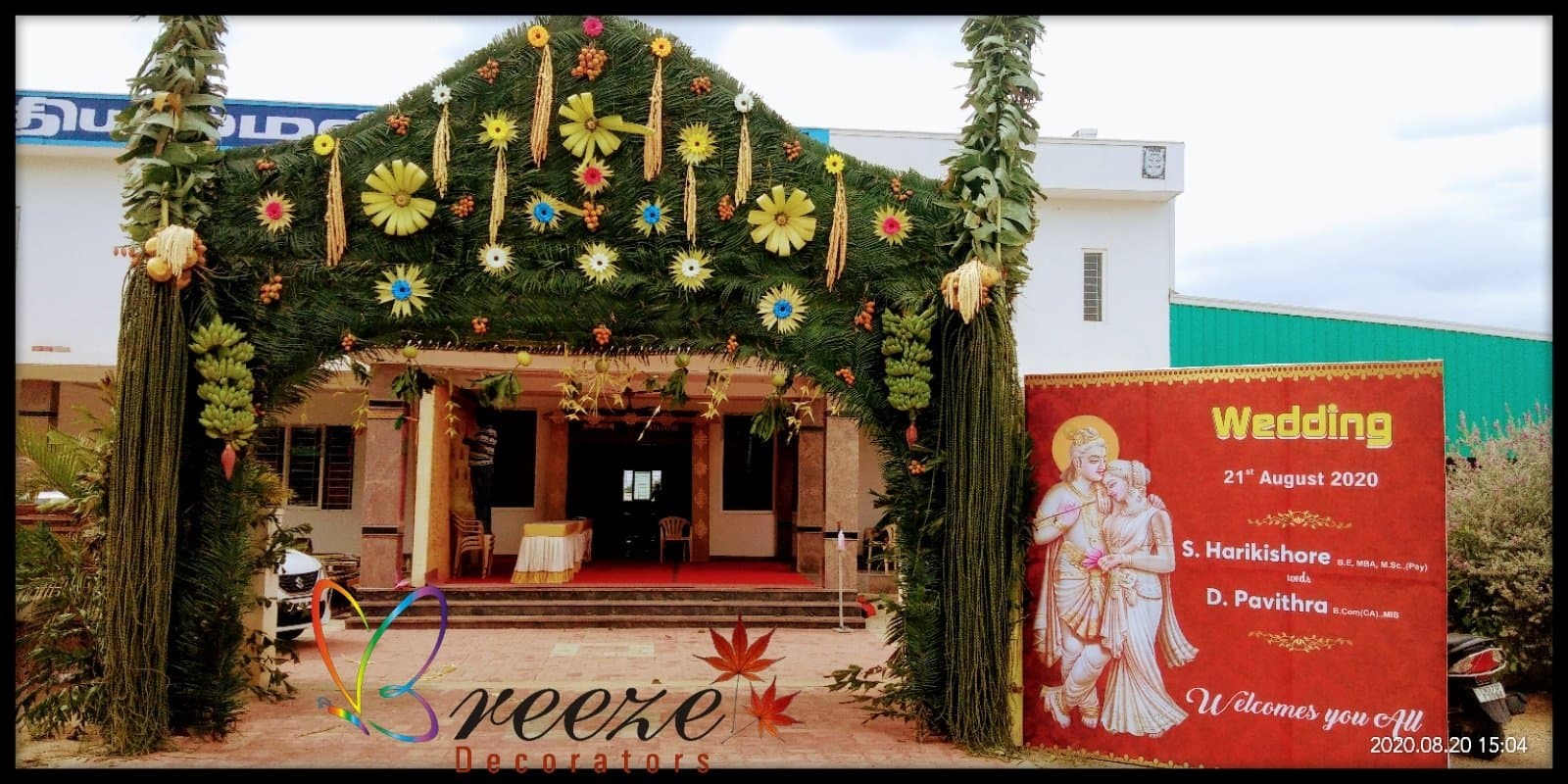 Sri Veeramathi Amman Marriage Hall Kurumbapalayam Wedding Decoration Breeze Decorators - Photo 2