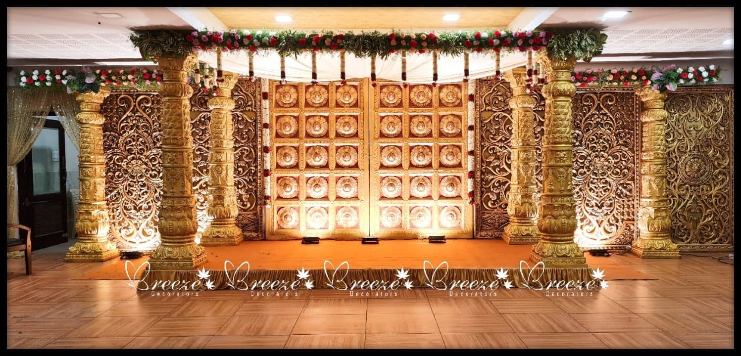 Haribhavanam Hotel - Peelamedu Coimbatore 40K Full Set - Photo 2