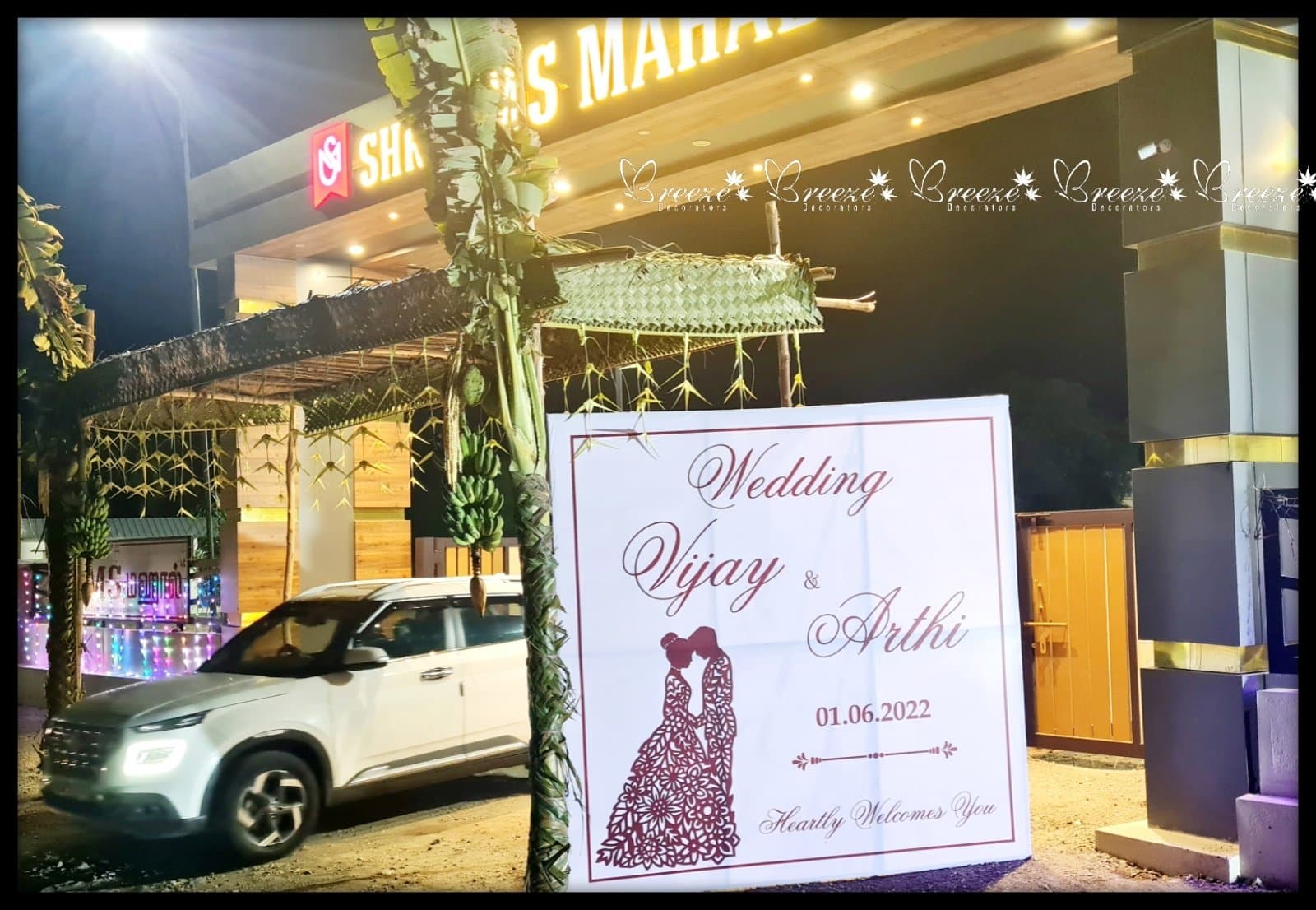 Shree MS Mahal Kittampalayam, Karumathampatti Wedding Decoration Breeze Decorators - Photo 7
