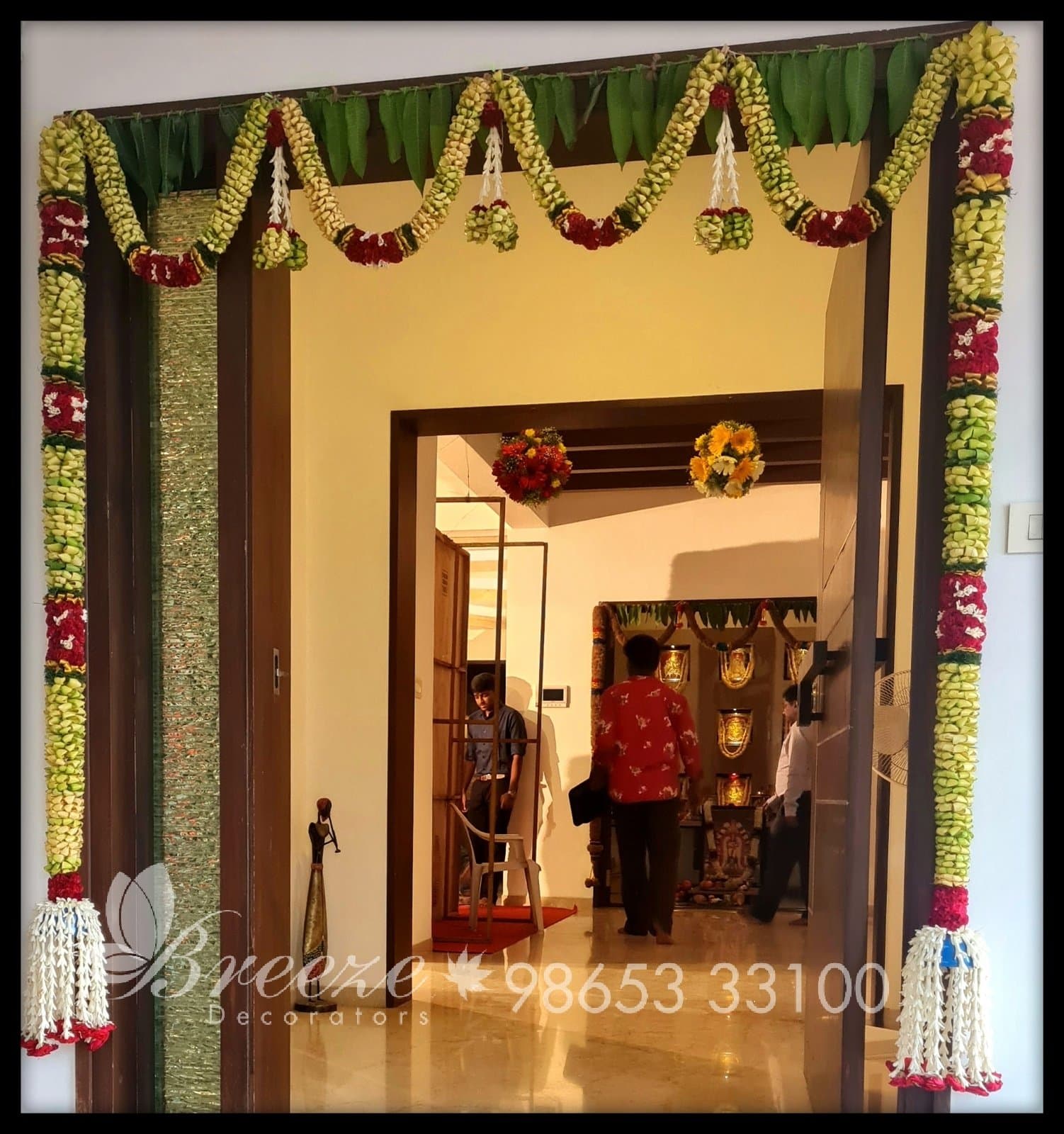 T.K.V. VELAN MAHAL COIMBATORE - Photo 4