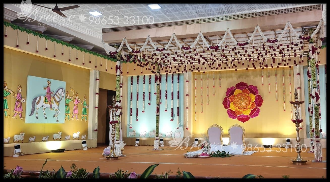 SNR Auditorium in Peelamedu, Coimbatore - Original Full Size Photo 2
