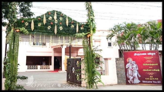 SNR Auditorium in Peelamedu, Coimbatore - Original Full Size Photo 9