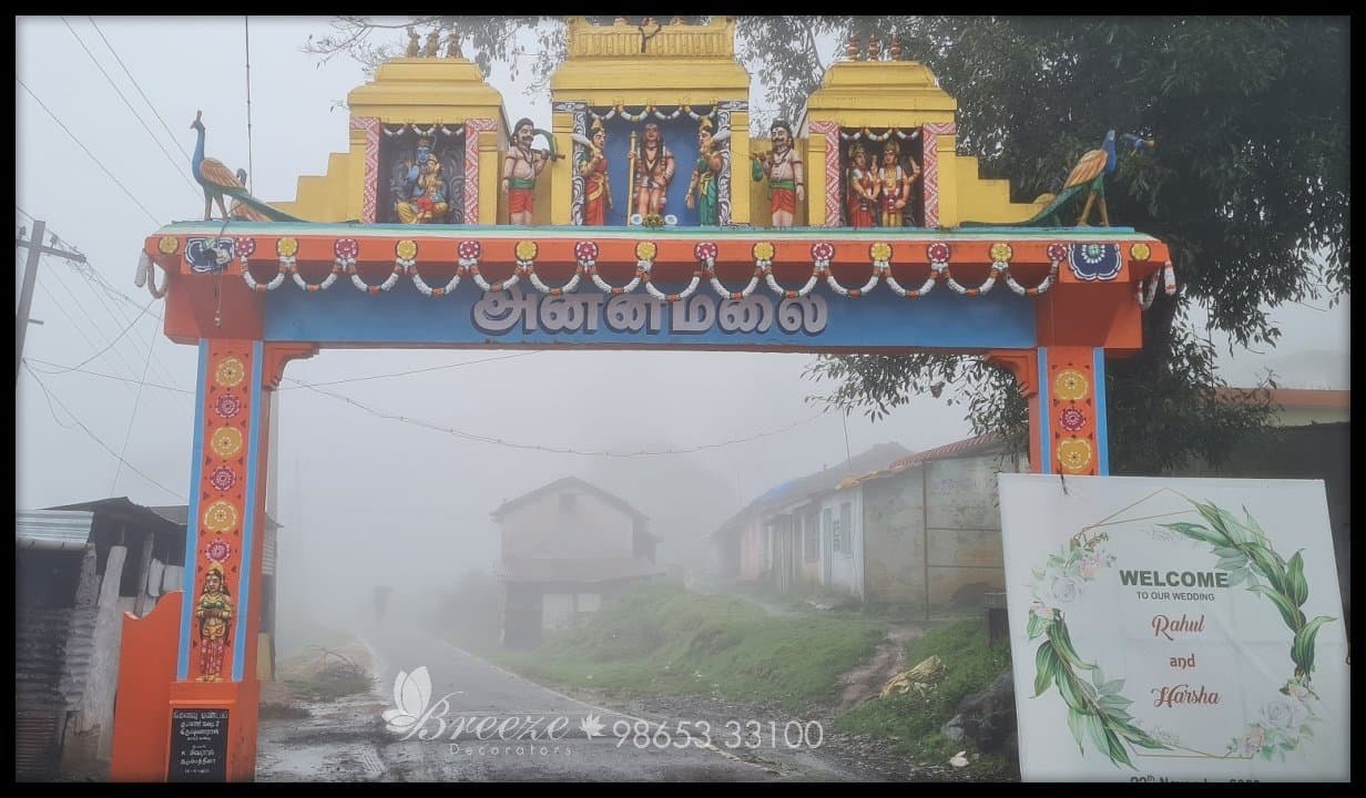 Arulmigu Sri Annamalaiar Temple Manjoor Ooty Wedding Decoration - Original Full Size Photo 9