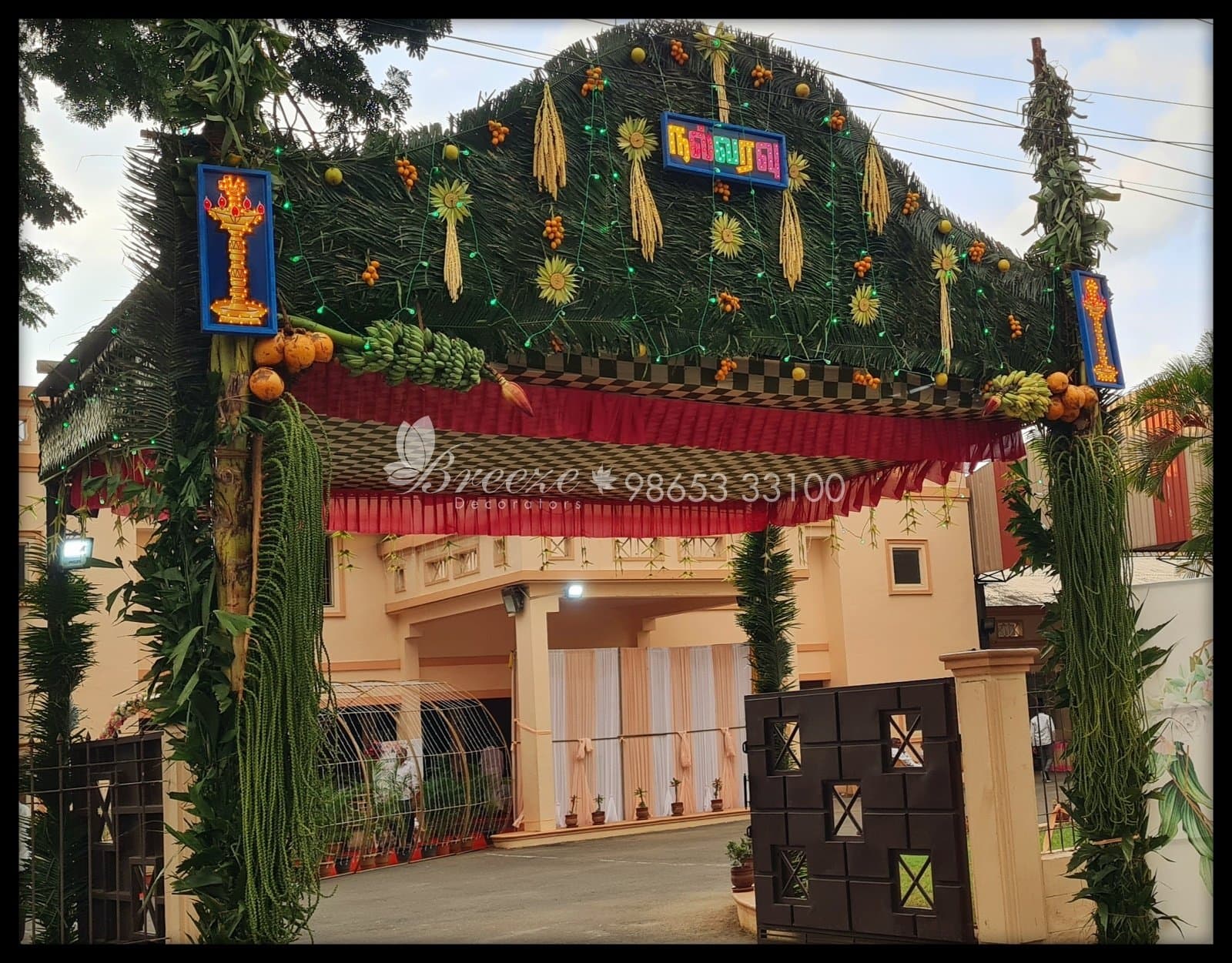 SNR Auditorium Coimbatore Wedding Decoration - Original Full Size Photo 4