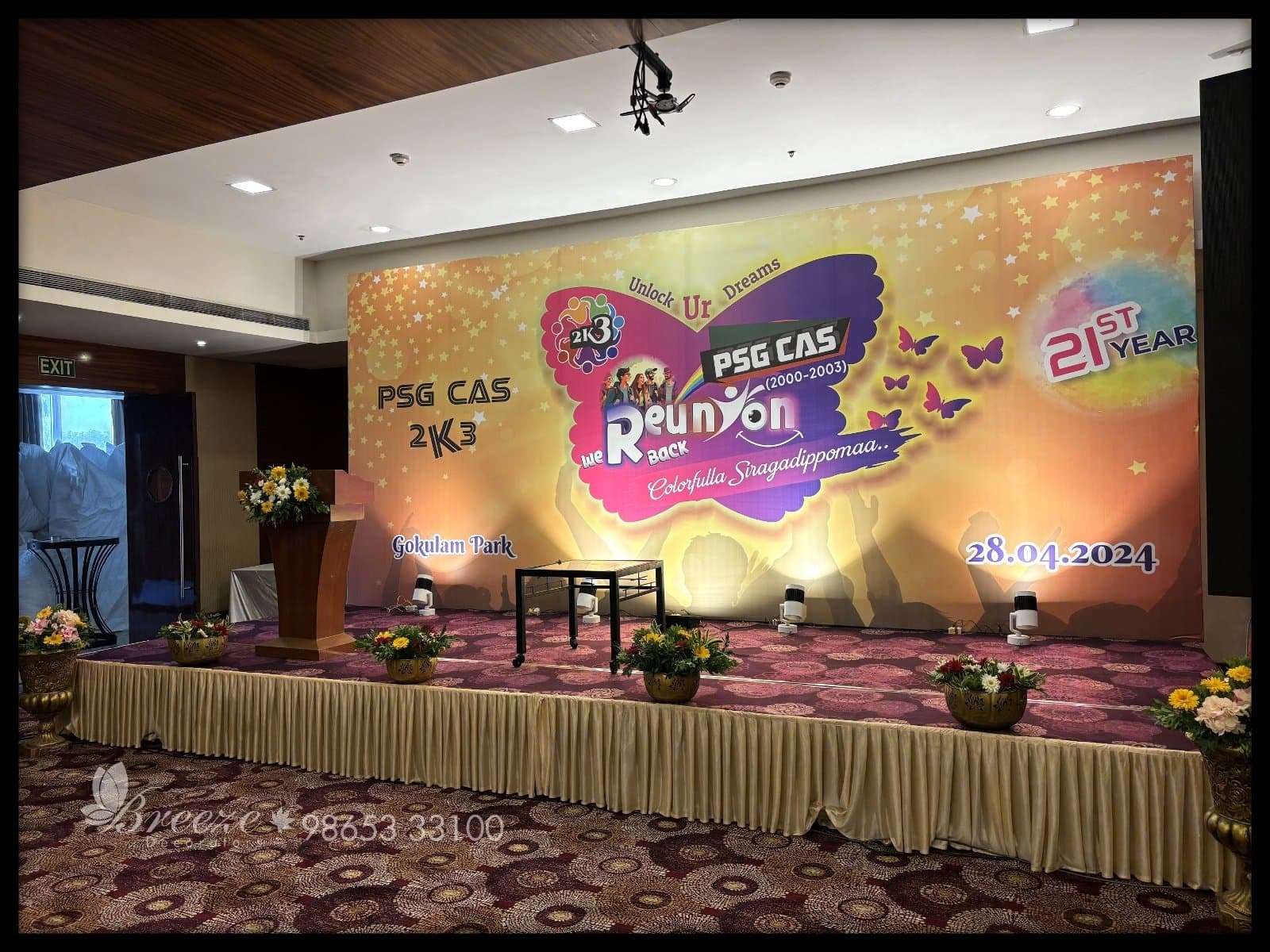 PSG College Alumni Reunion at Gokulam Park - Coimbatore with Breeze Decorators - Original Full Size Photo 11