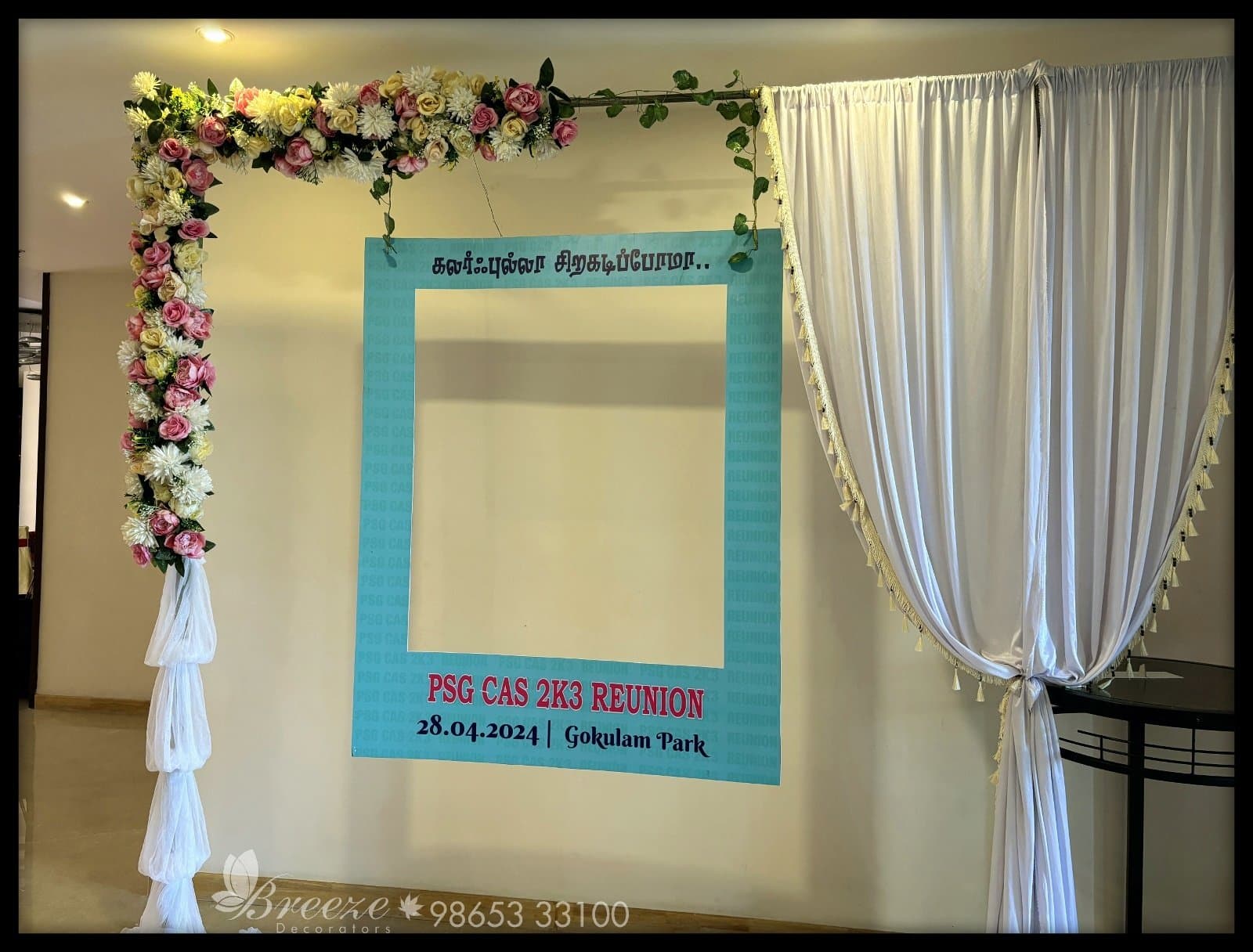 PSG College Alumni Reunion at Gokulam Park - Coimbatore with Breeze Decorators - Original Full Size Photo 3