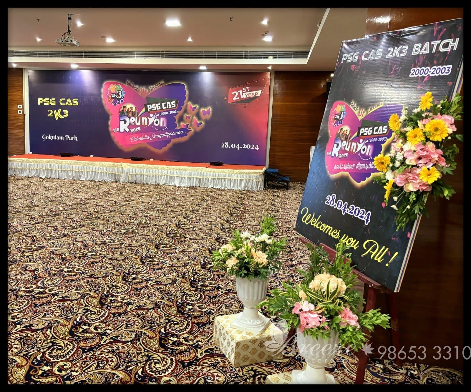 PSG College Alumni Reunion at Gokulam Park - Coimbatore with Breeze Decorators - Original Full Size Photo 4