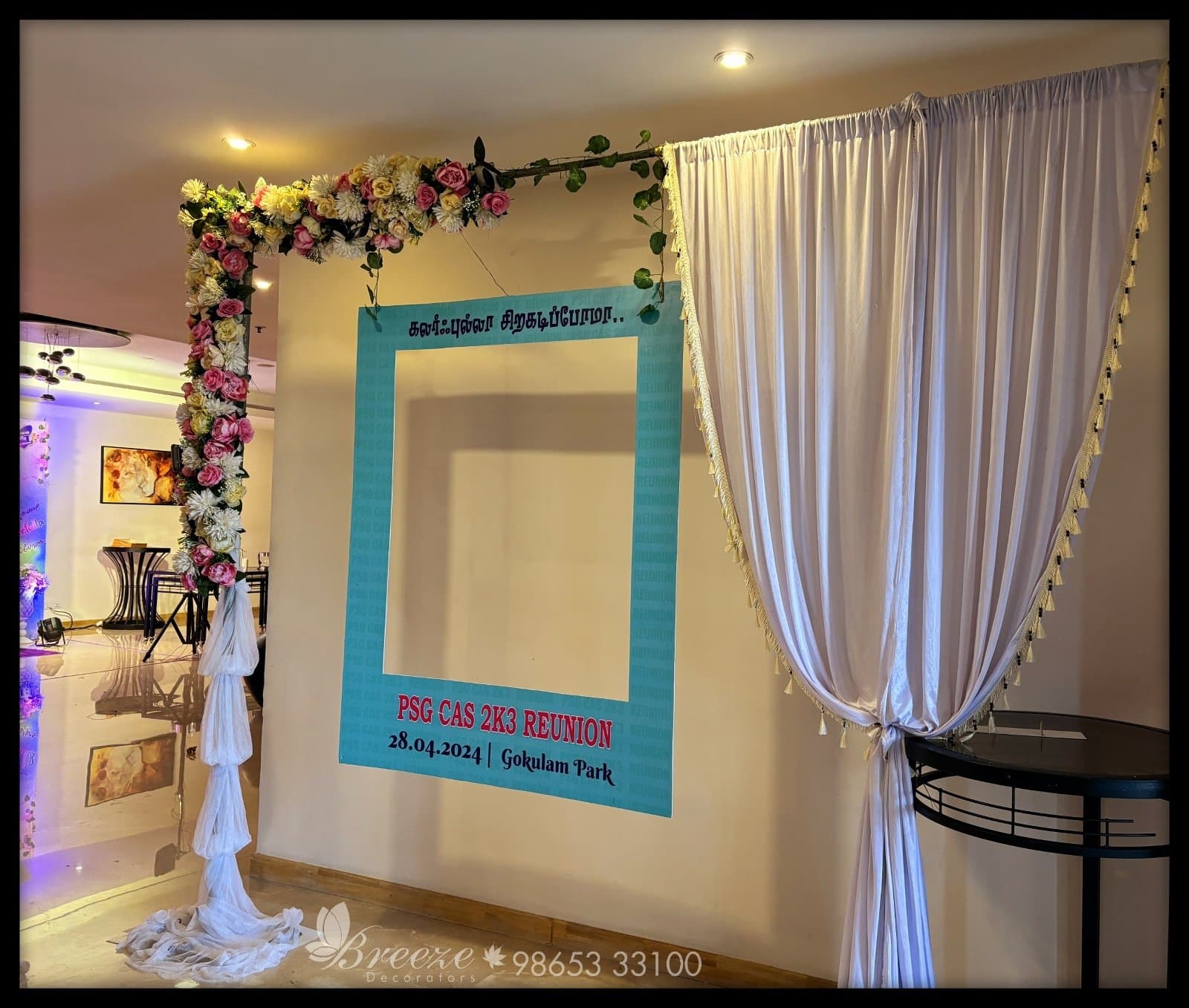 PSG College Alumni Reunion at Gokulam Park - Coimbatore with Breeze Decorators - Original Full Size Photo 5