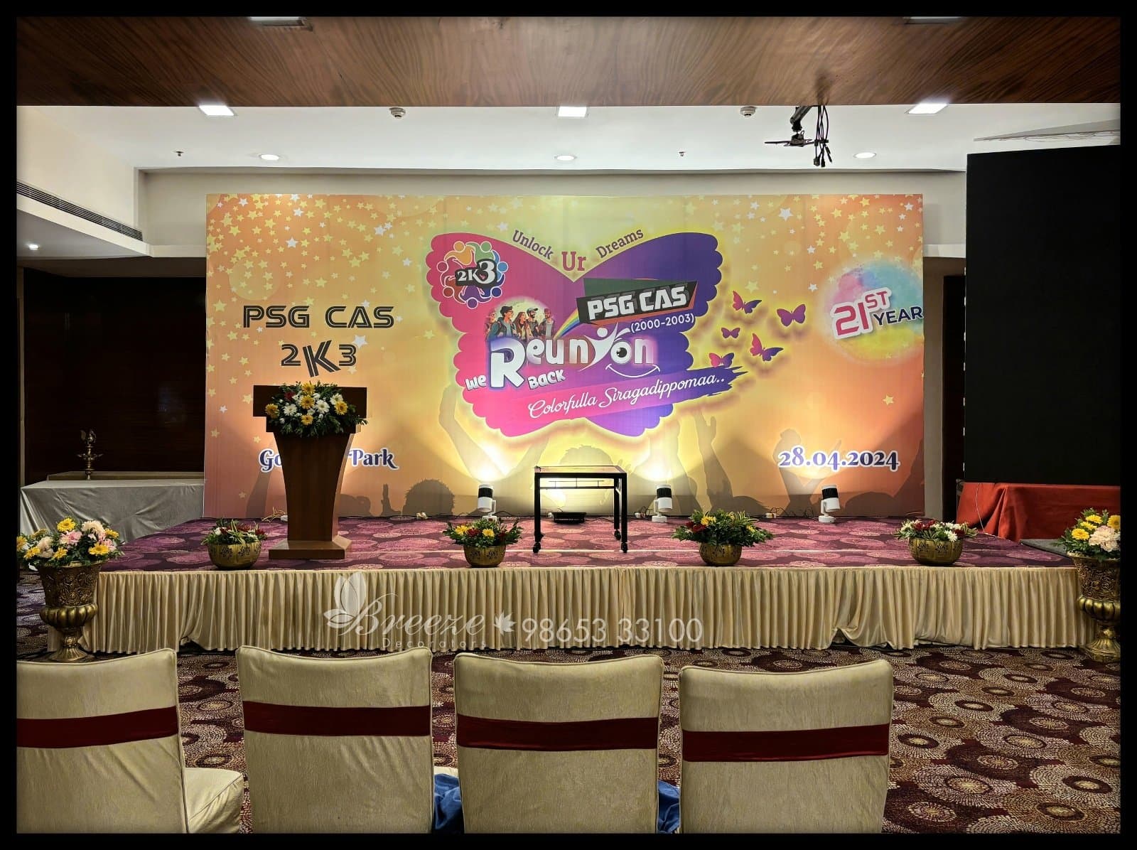 PSG College Alumni Reunion at Gokulam Park - Coimbatore with Breeze Decorators - Original Full Size Photo 1