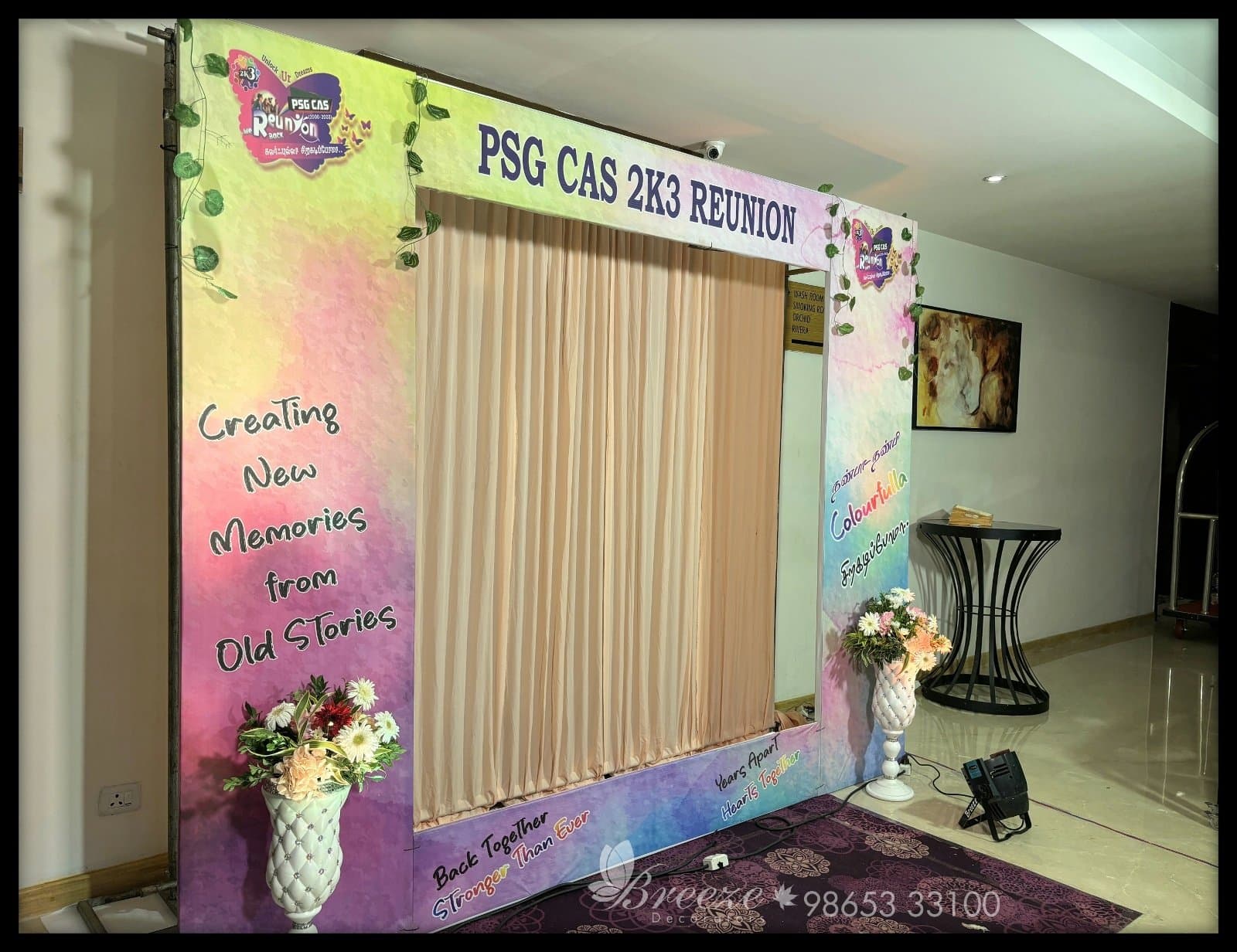 PSG College Alumni Reunion at Gokulam Park - Coimbatore with Breeze Decorators - Original Full Size Photo 7