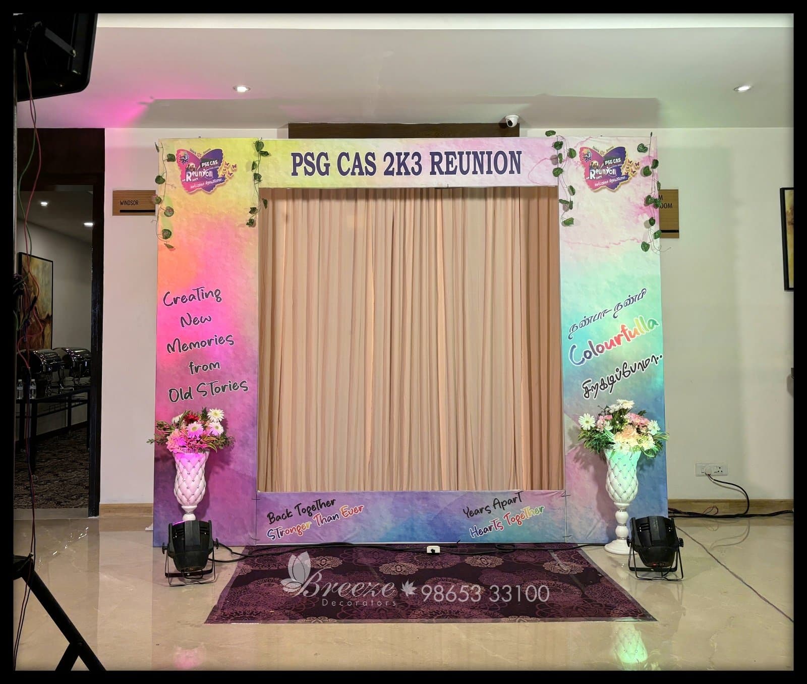 PSG College Alumni Reunion at Gokulam Park - Coimbatore with Breeze Decorators - Original Full Size Photo 8