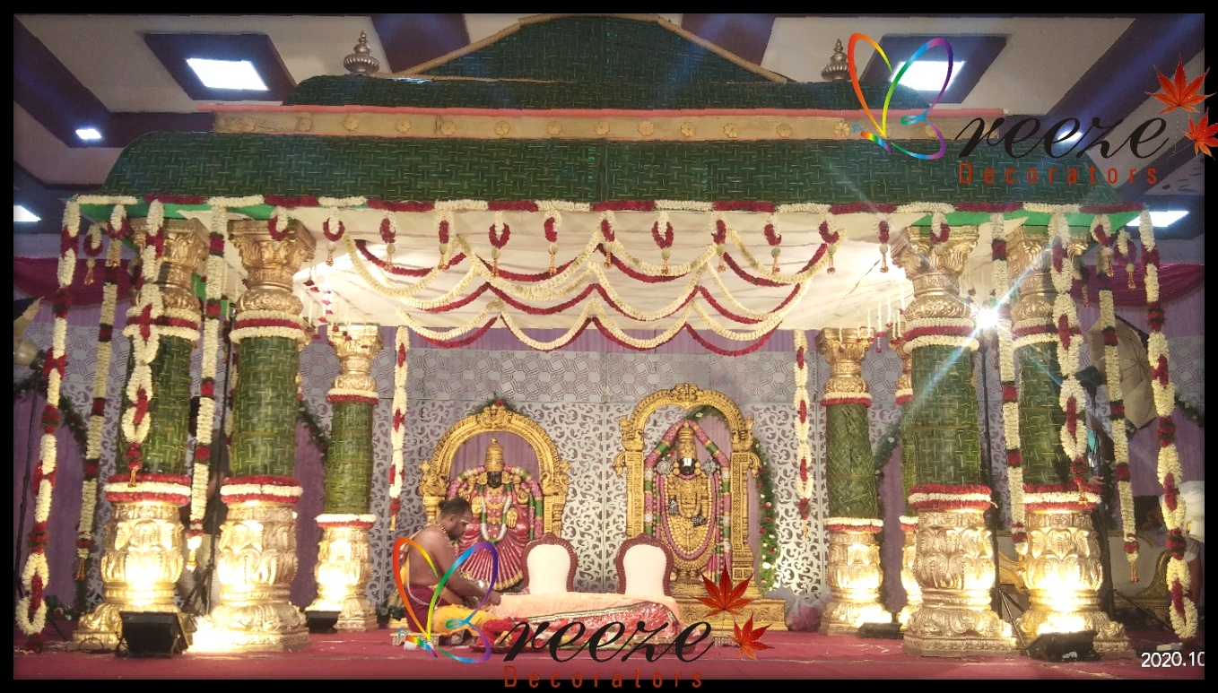 Sri Mani Mahaal Tirupur